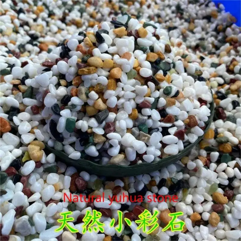 

500G Natural Stone Multicolored Stone Yuhua Stone Fish Tank Paving Pot Hydroponic Succulent Paving Decorative Small Stone