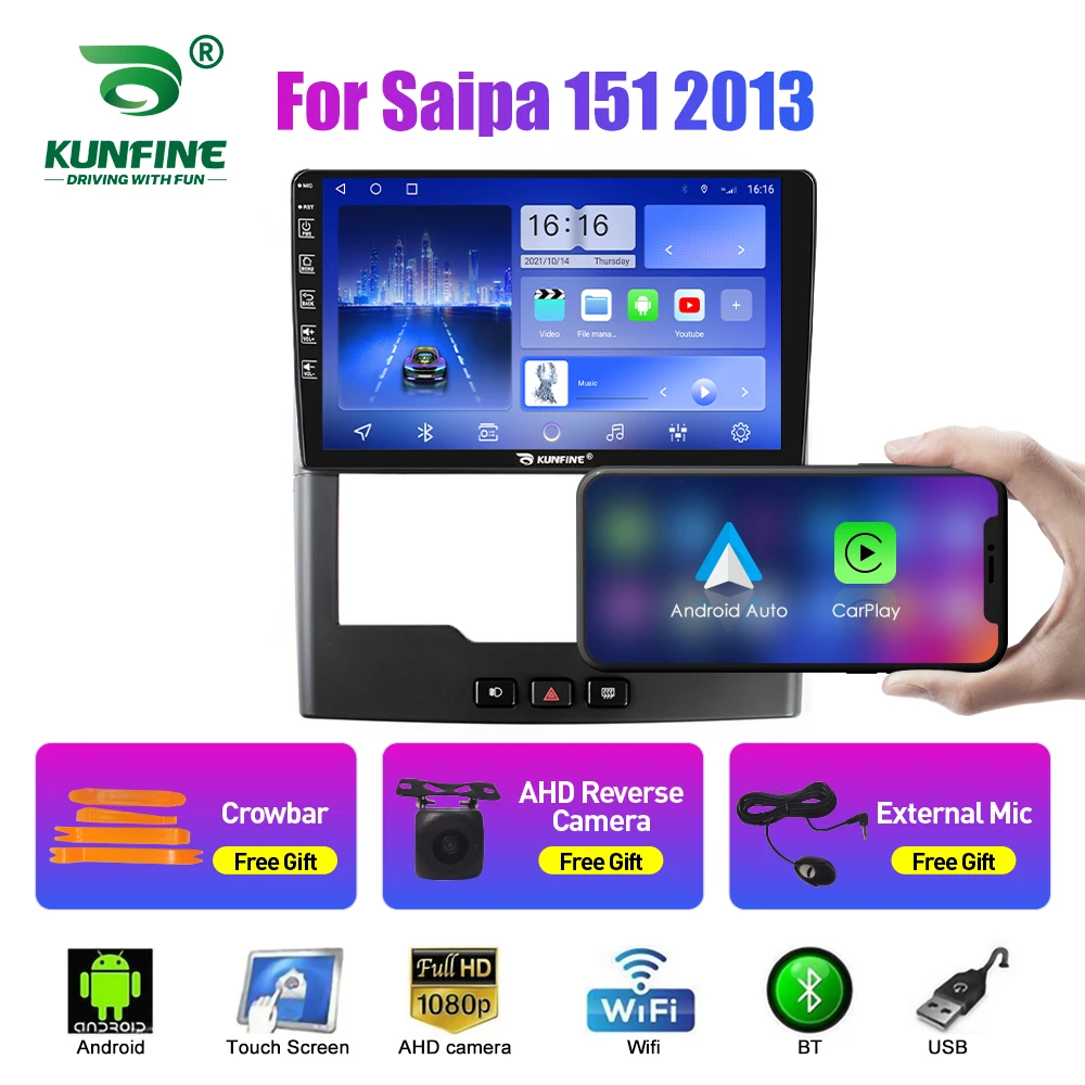 Car Radio For Saipa 151 2013 2Din Android Octa Core Stereo DVD GPS Navigation Player Multimedia Auto Carplay