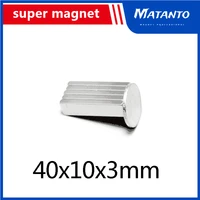 123pcs 40x10x3 block powerful n35 magnets 40mmx10mm sheet permanent magnet 40x10x3mm neodymium magnetic super strong 40103