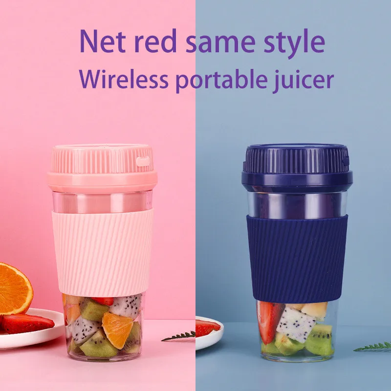 

Pulp Electric Light Juicer Cup 350ml Portable Quick Milkshake Breakfast Cup