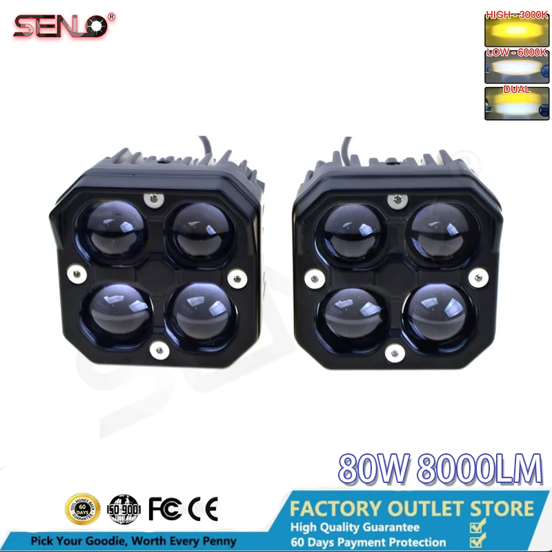 Универсальная лампа для мотоцикла 80 Вт