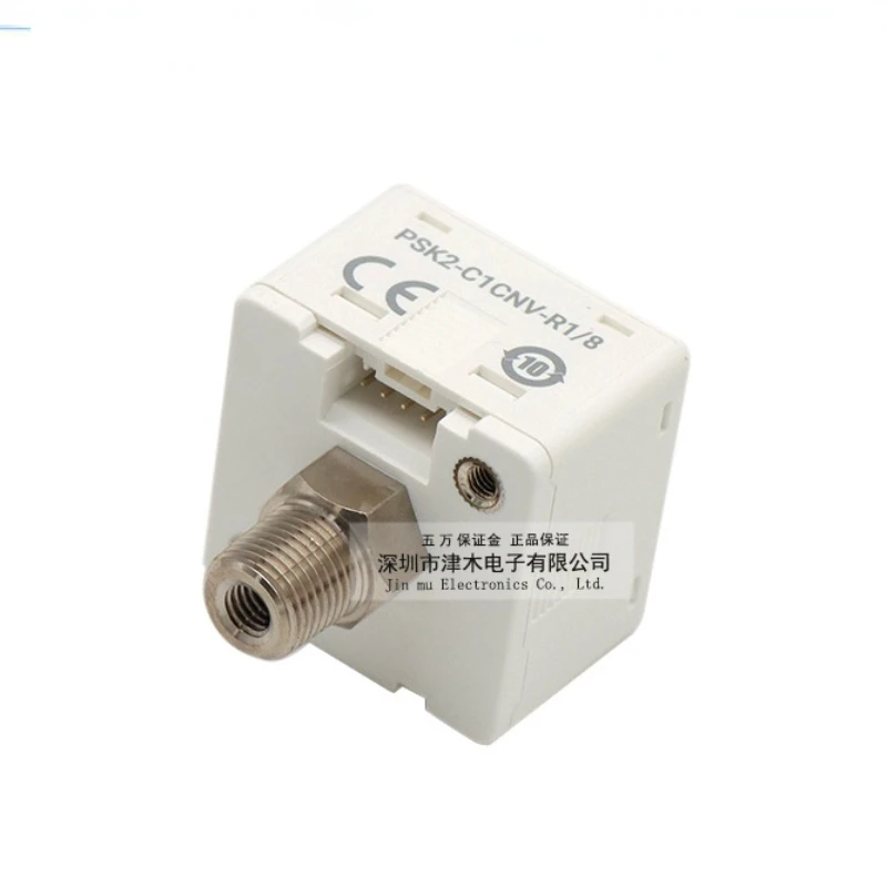 

Датчик давления, аналоговый выход напряжения + Выход NPN