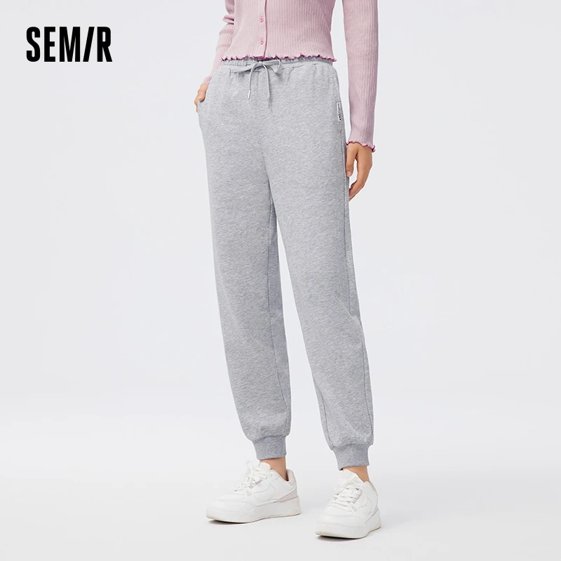 Брюки Semir женские повседневные