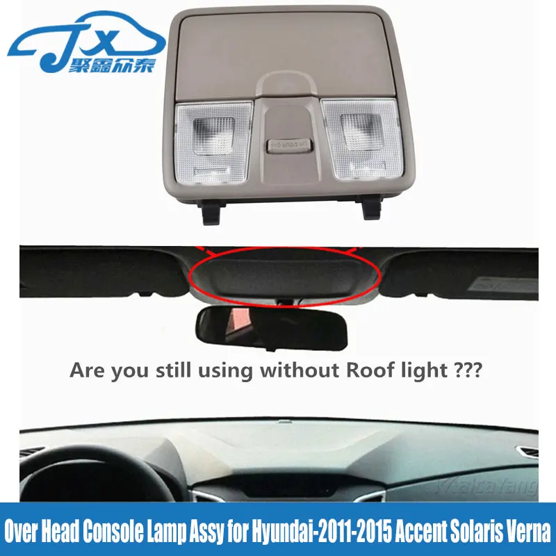 Фото Лампа для чтения с креплением на крышу для Hyundai ix25 Creta Elantra, футляр для очков, лампа для чтения с картой, потолочная лампа, отправка жгута, сера... №4
