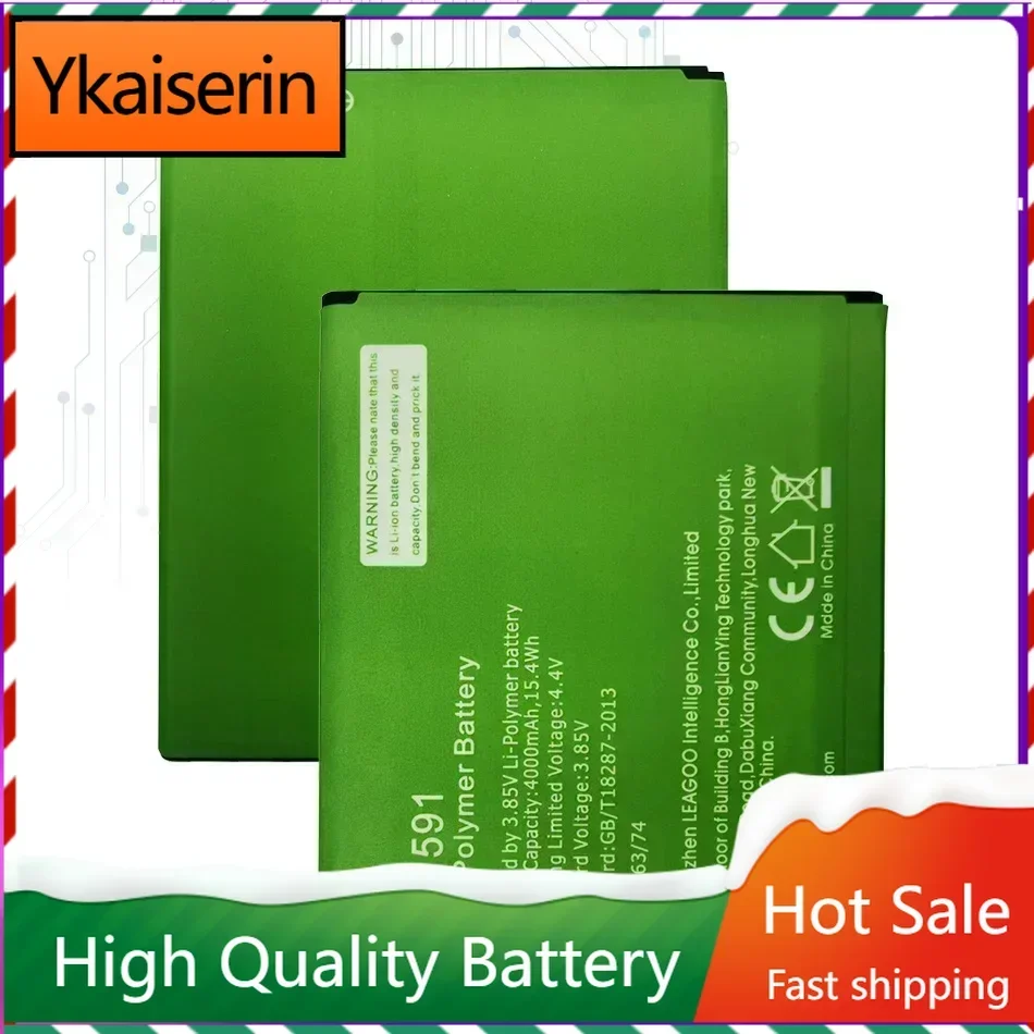 Высококачественная батарея 4000 мАч для LEAGOO Kiicaa Power BT-591 BT591 Батарея Гарантия + номер