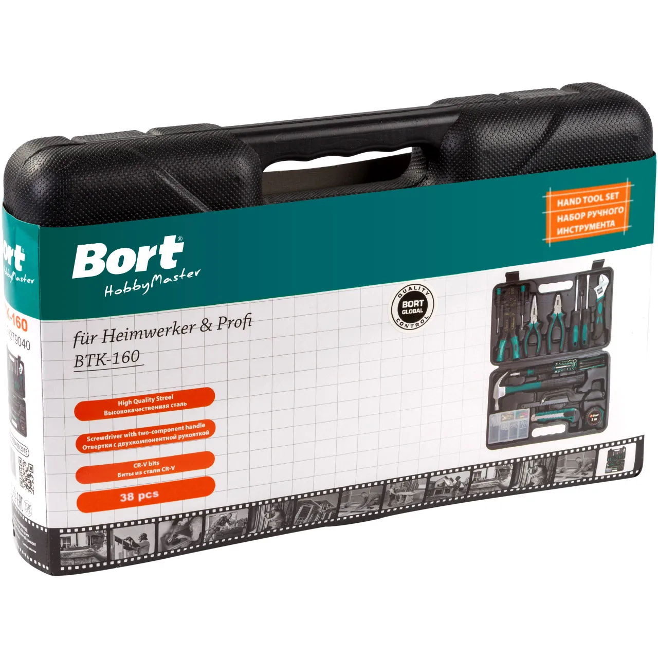 Hand tool set Bort BTK-160 Tool kit Tools car box Multi-tool bag Screwdriver Repair Key Construction heads for home garage K | Инструменты
