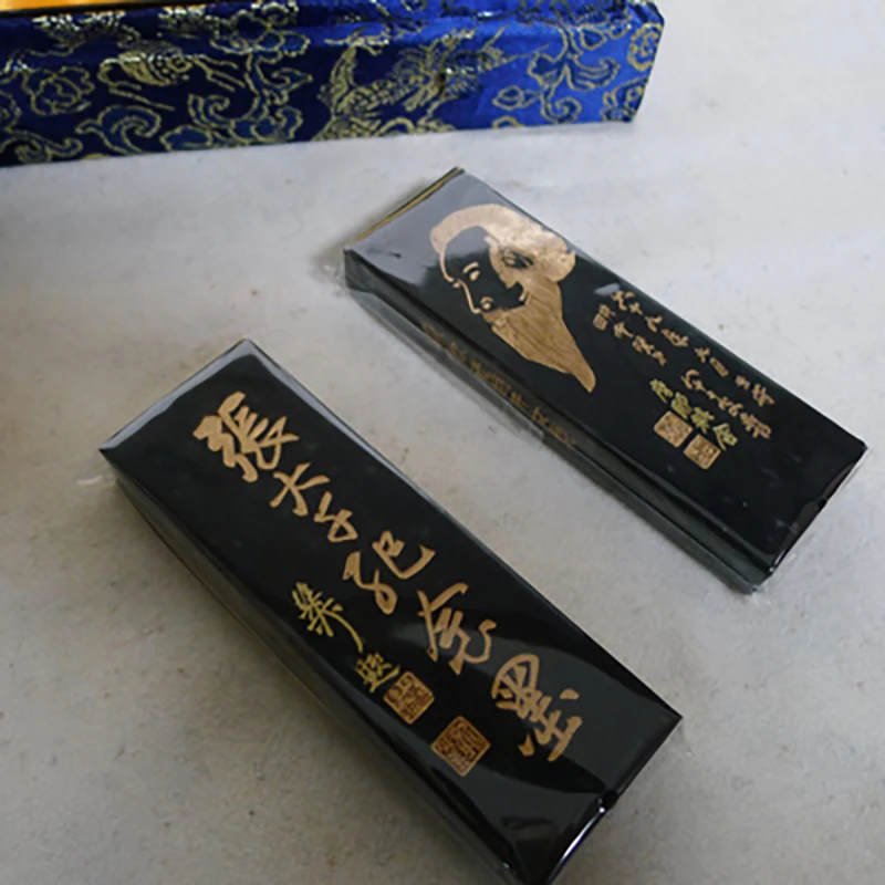 Zhang Daqian's commemorative Hu Kaiwen Hui Mo Ink Stick Ink Block for Chinese Calligraphy and Drawing