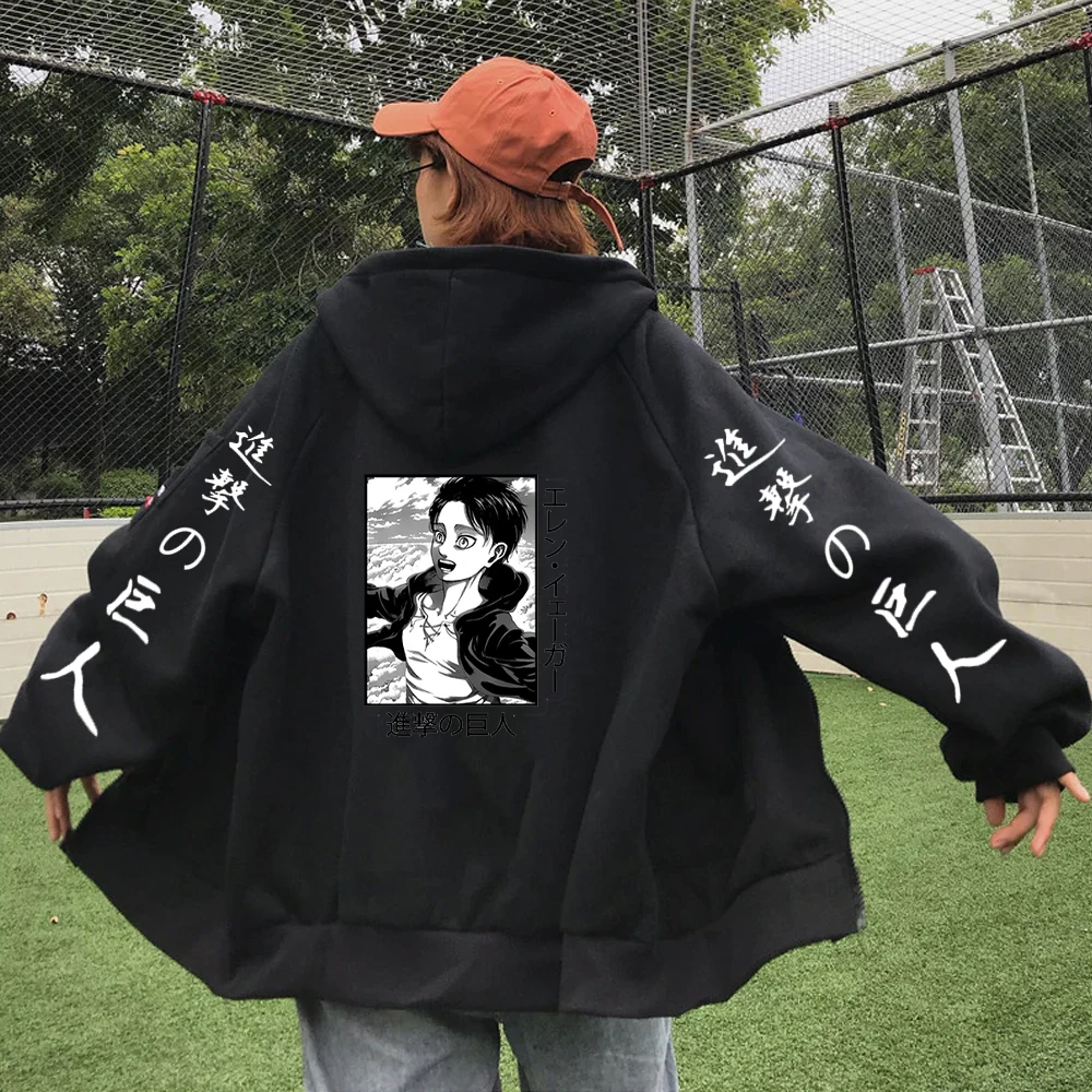 Толстовка мужская оверсайз с длинным рукавом аниме Харадзюку атака на титанов