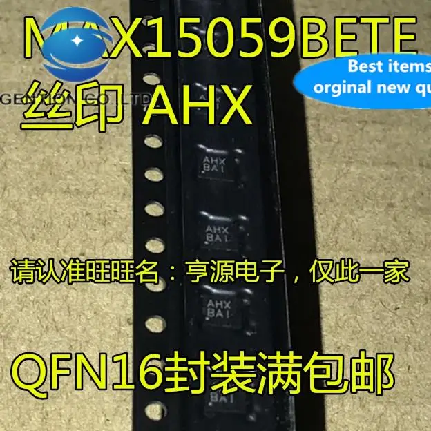 

10pcs 100% orginal new MAX15059 MAX15059BETE Silkscreen AHX QFN16 Switching Regulator IC