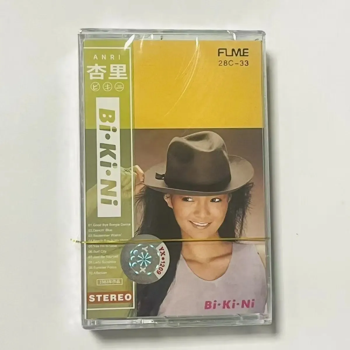 Фото Bi Ki Ni музыкальная магнитная лента Greatest Hits альбом кассета косплей Walkman автомобильный рекордер звуковые дорожки коробка вечерние музыка №1
