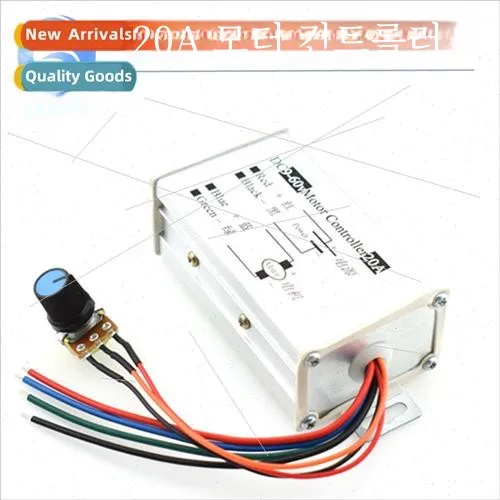 9V2V24V36V48V60V ШИМ регулятор скорости двигателя постоянного тока 20A двигатель Co