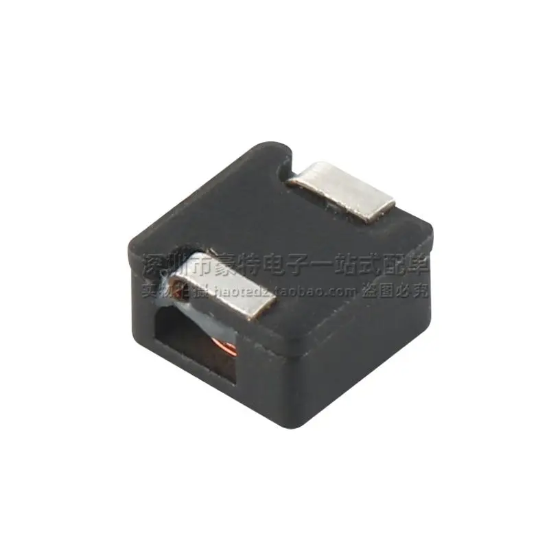 2 шт./встроенный индуктор высокой мощности 7*7