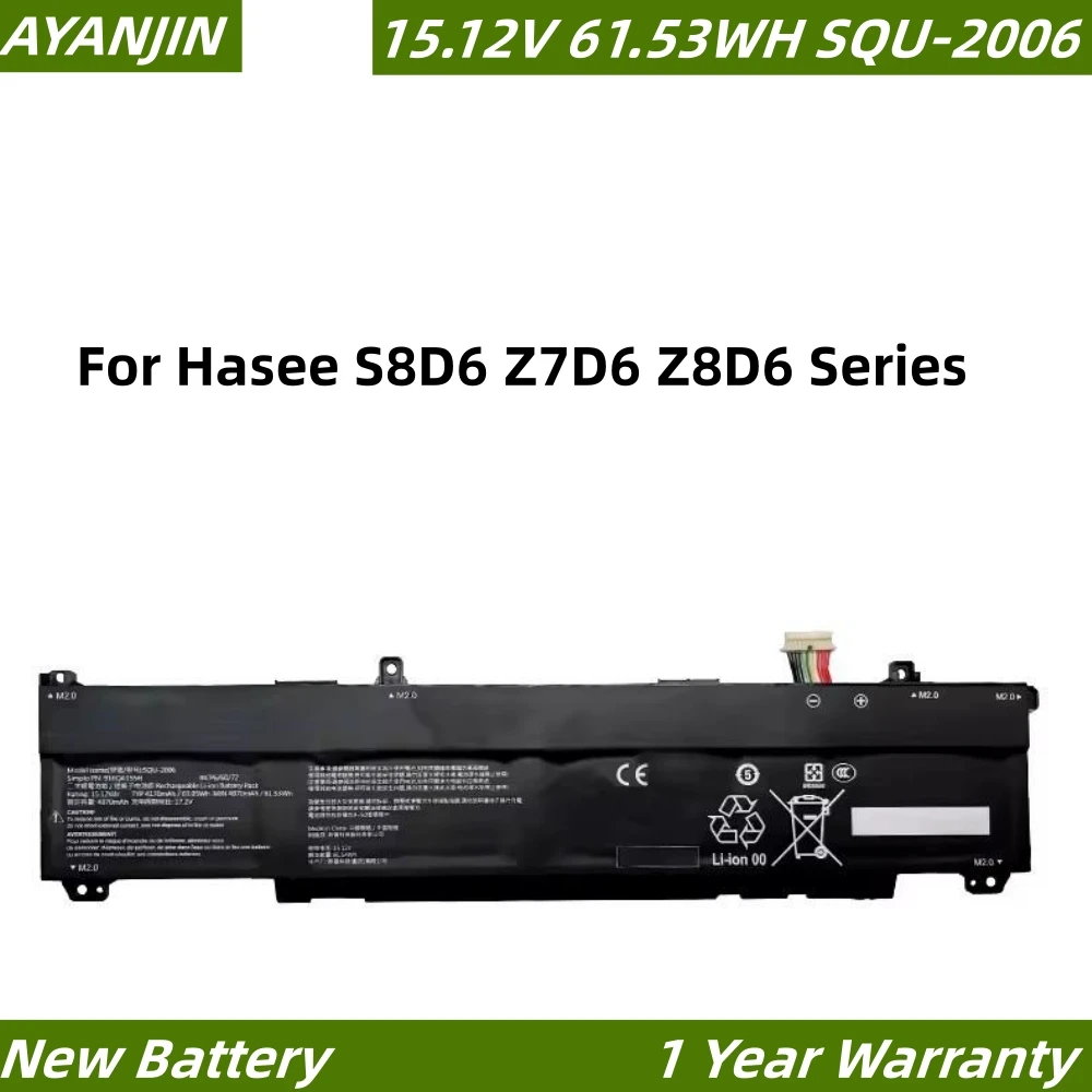SQU-2006 15 12 В 61 53 Втч/4070 мАч аккумулятор для ноутбука Hasee S8D6 Z7D6 Z8D6 Raytheon 911X QNLXS0 916QA155H