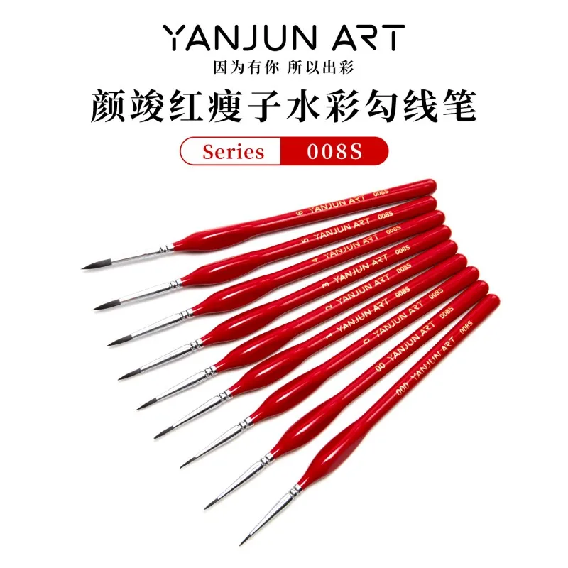 Фото Кисть для акварели YANJUN ART Red Slim # Серия 008S, ультратонкие нейлоновые кисти для контуров, профессиональные художественные кисти для рисования. №1