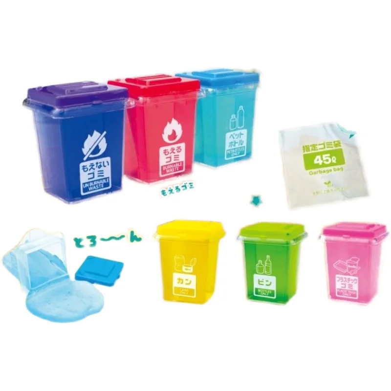 

Yell Japan Gashapon Ash-bin Garbage Can Gacha Capsule Toy Trashcan Crystal Mud Kids Gift