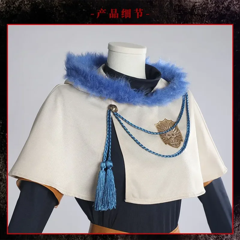 Аниме Черный клевер Юно Scrya Косплей Костюм Набор