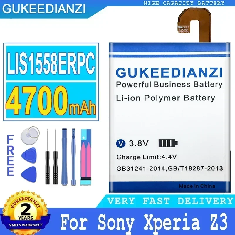 Аккумулятор для мобильного телефона большой емкости 4700 мАч смартфона Sony Xperia Z3 L55T