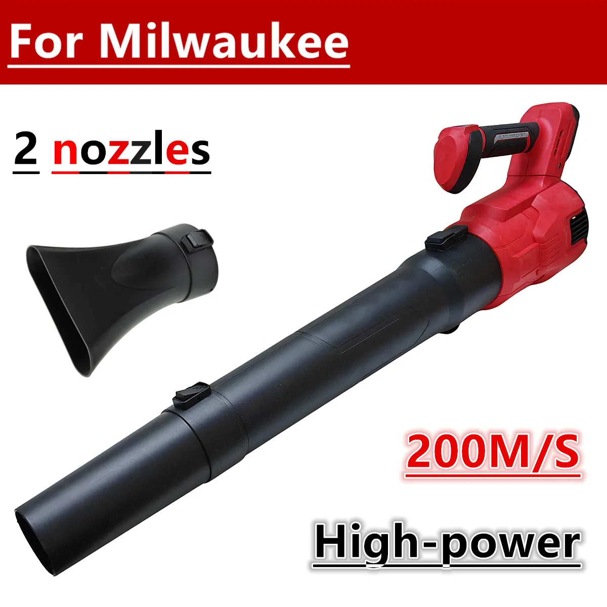 

Бесщеточная воздуходувка Milwaukee 18 В