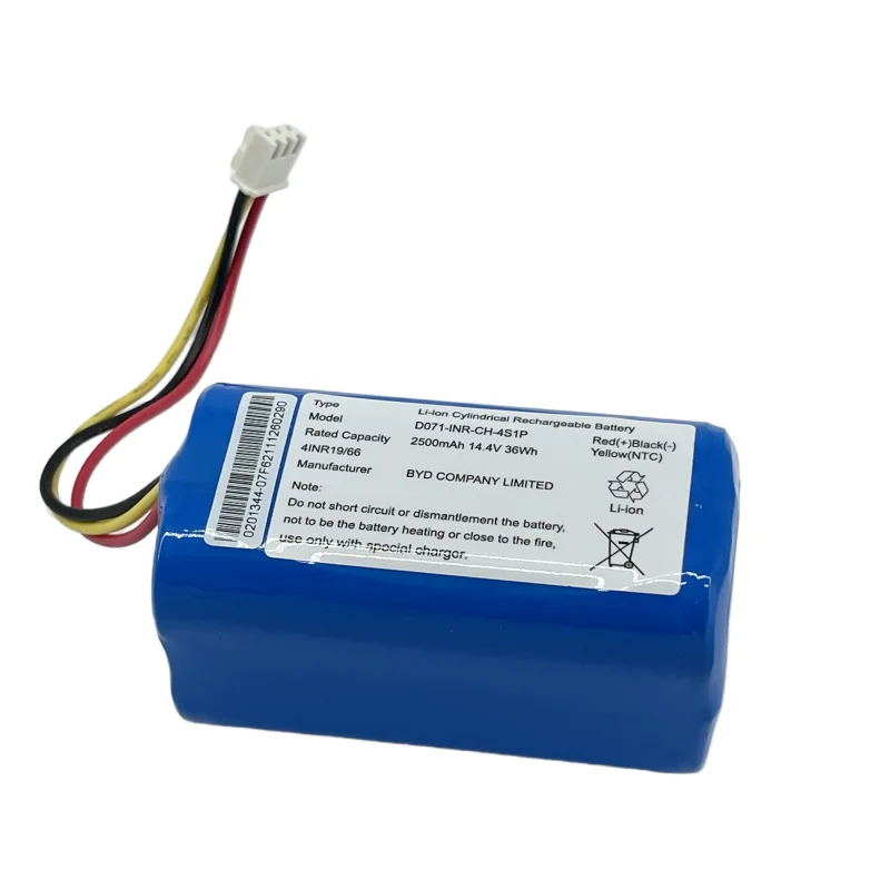 

Аккумулятор для вакуумного робота-пылесоса Proscenic 830T 830P