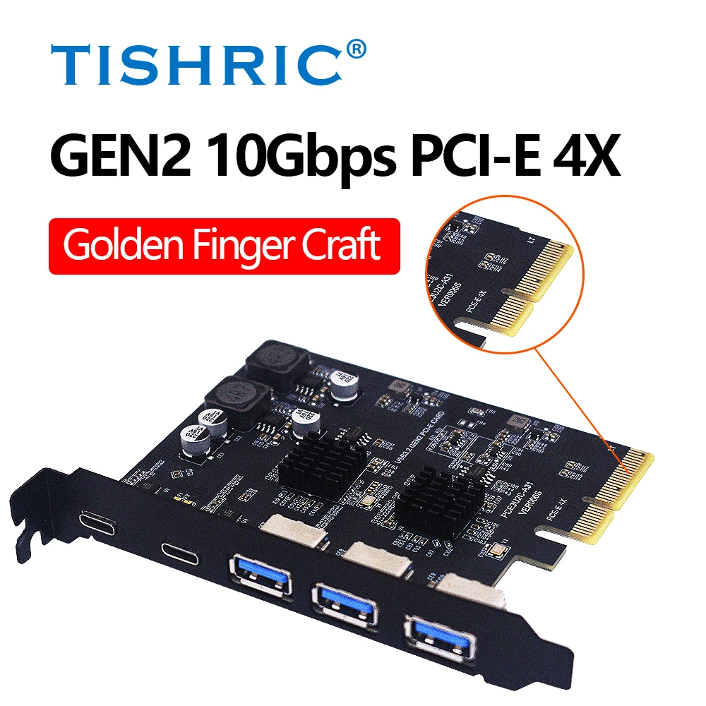 Плата расширения YGPRJT USB 3.2 10 Гбит/с