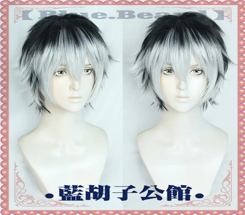 

Anime Haikyuu Kotaro Bokuto Cosplay Wig Grey Black Gradient Role Play Accessories Props