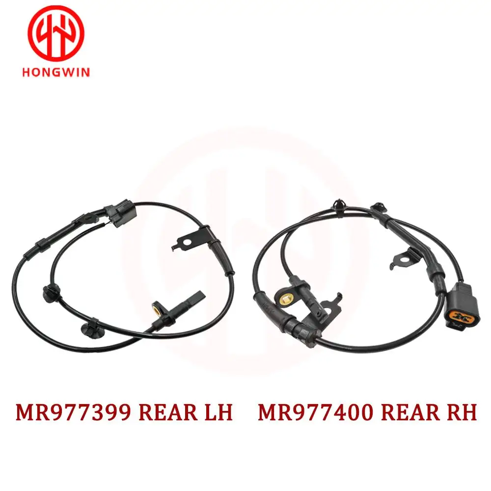 HONGWIN новый датчик скорости заднего левого и правого колес ABS OEM: MR977399 / MR977400 для Mitsubishi Grandis 2004-2010 MPV 2.4L 4G69 121kW
