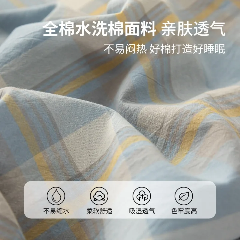 Xinjiang Cotton Bed Sheet Single Three-Piece Set 00 Thickened Old Coarse Cloth S Double Dormitory Children