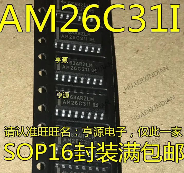 

10PCS New Original AM26C31CDR AM26C31IDR AM26C31I AM26C31C AM26C311