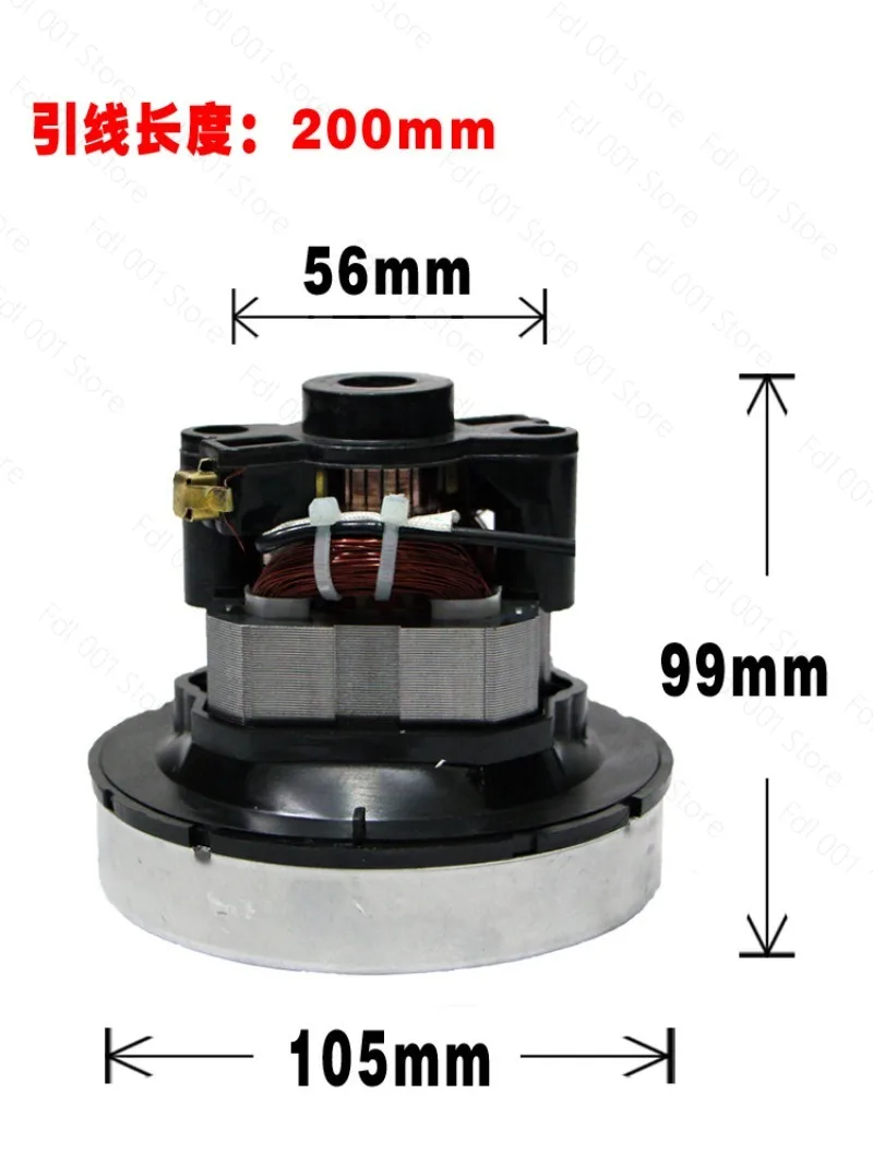 Фото Мотор для пылесоса V1Z-S24-L, аксессуар V1J-DA22-L, VC12S1-FC №1