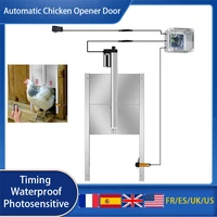 automatic chicken door coop opener kit waterproof outdoor timer and light sensor%c2%a0controller actuator motor for farm accessories