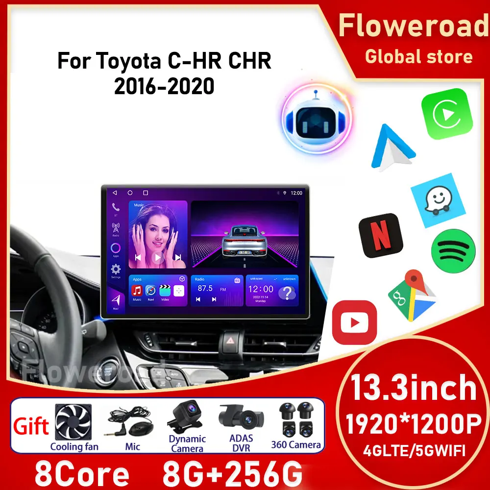 13 дюймов Android для Toyota C-HR CHR 2016 - 2020 автомобильное Стерео Радио Мультимедийный Плеер экран Carplay Авторадио GPS навигация DSP