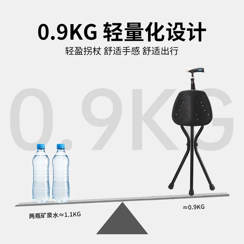 Портативный современный табурет туристический для пожилых людей сверхлегкая