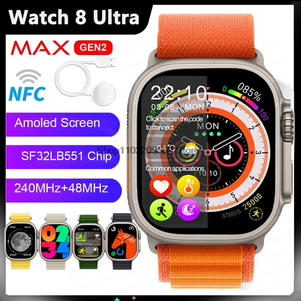 

NEW 2023 Smart Watch 8 Pro MAX Gen 2 49mm Amoled Screen Smartwatch High Refresh Rate Wireless Charging NFC Men Women For Sport