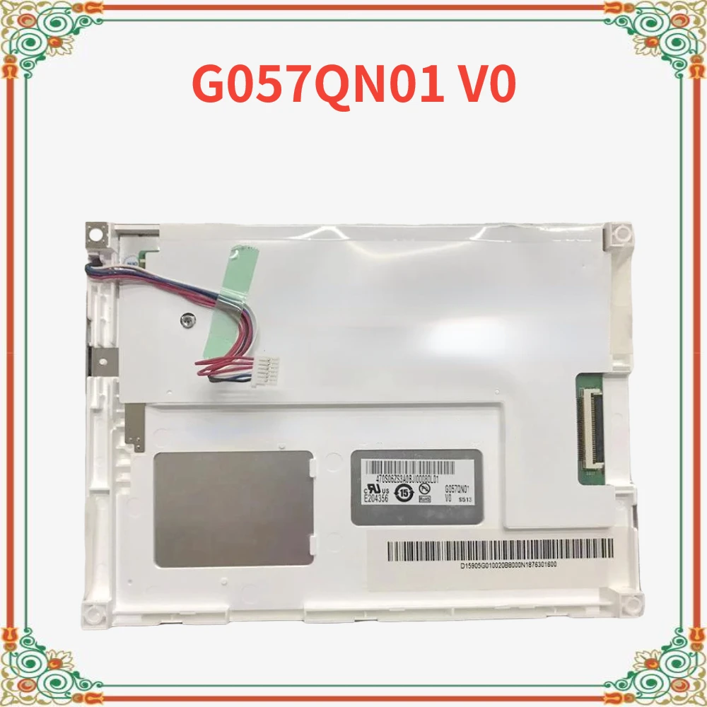 ЖК-экран 5 7 дюйма панель дисплея G057QN01 V0 V.0 320*240