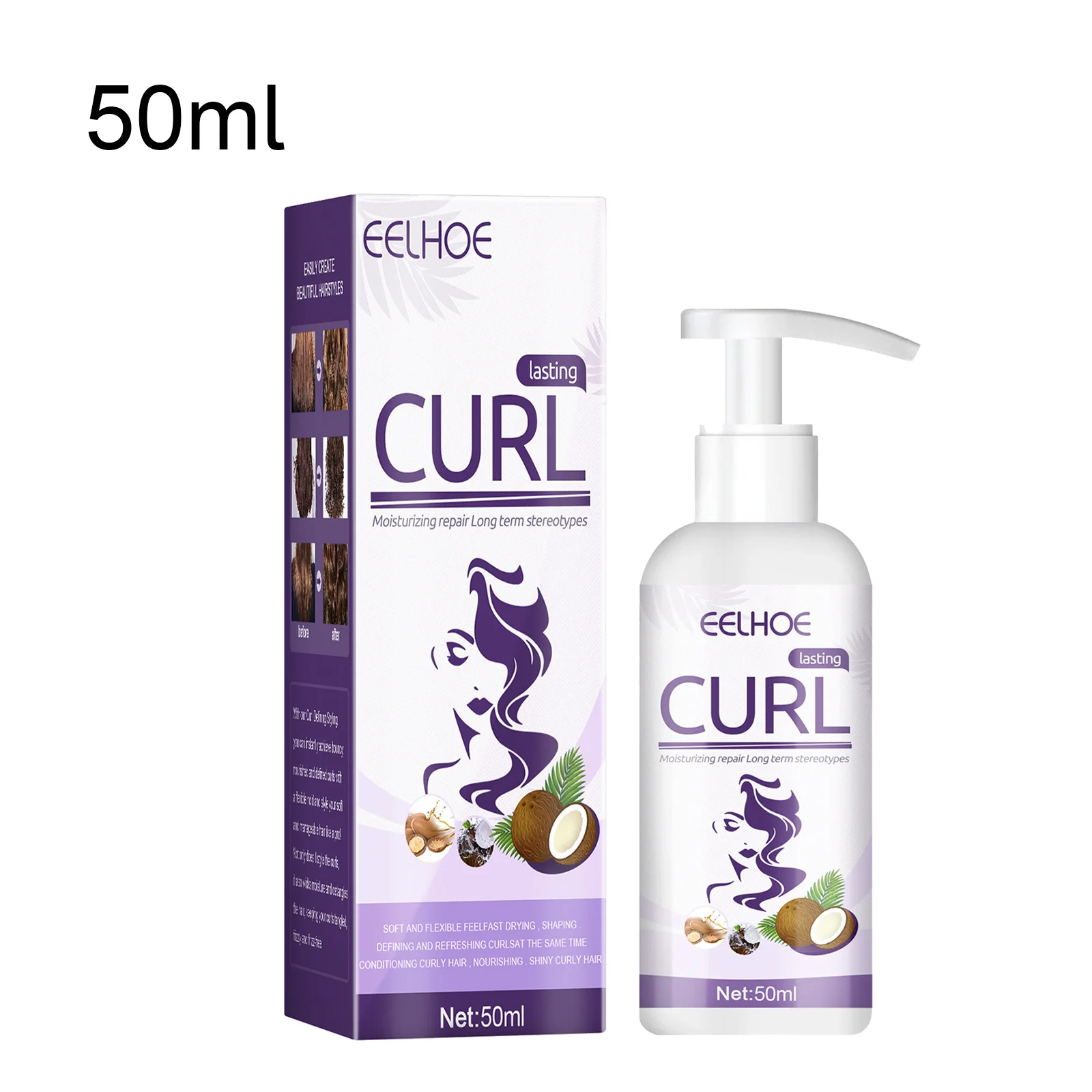 Увлажняющий восстанавливающий крем для волос 50 мл |