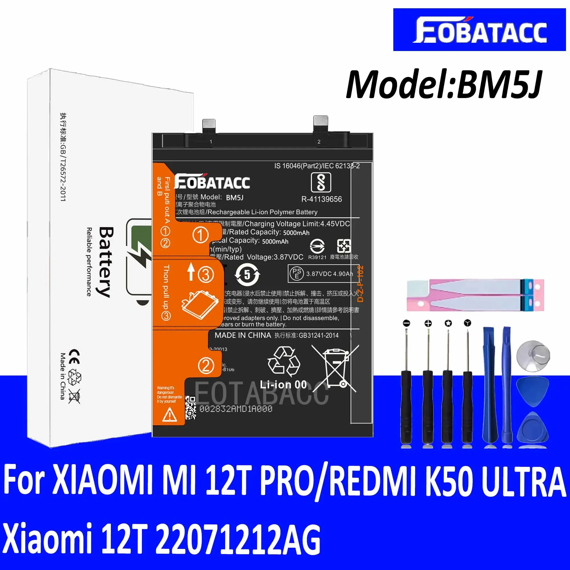 EOTABACC 100% Новый оригинальный аккумулятор BM5J для XIAOMI MI 12T PRO/REDMI K50 ULTRA/Xiaomi 22071212AG +