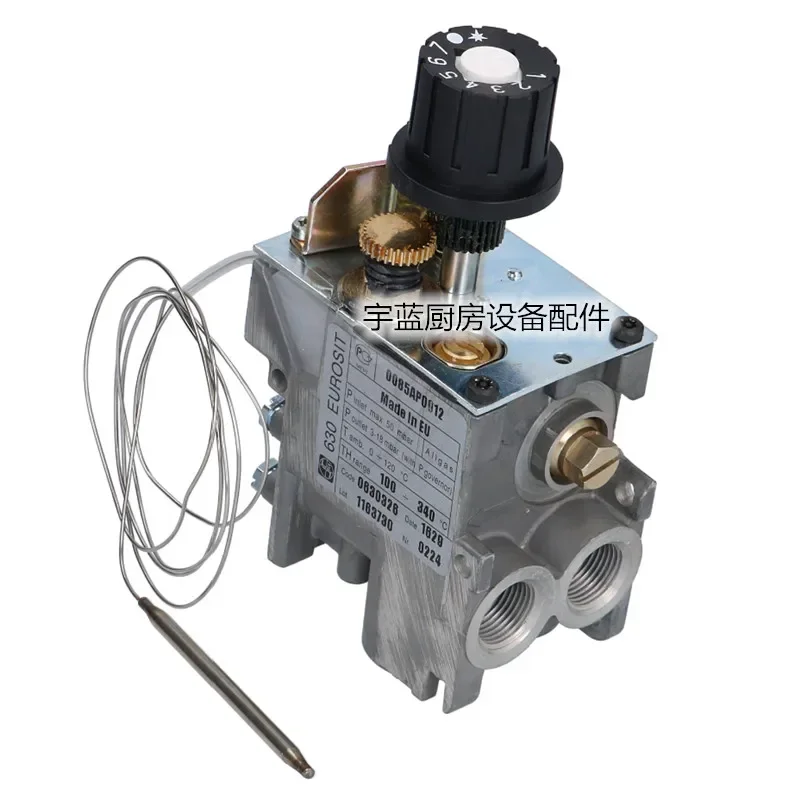 Газовый предохранительный клапан SIT630 0630326/0085AP0012