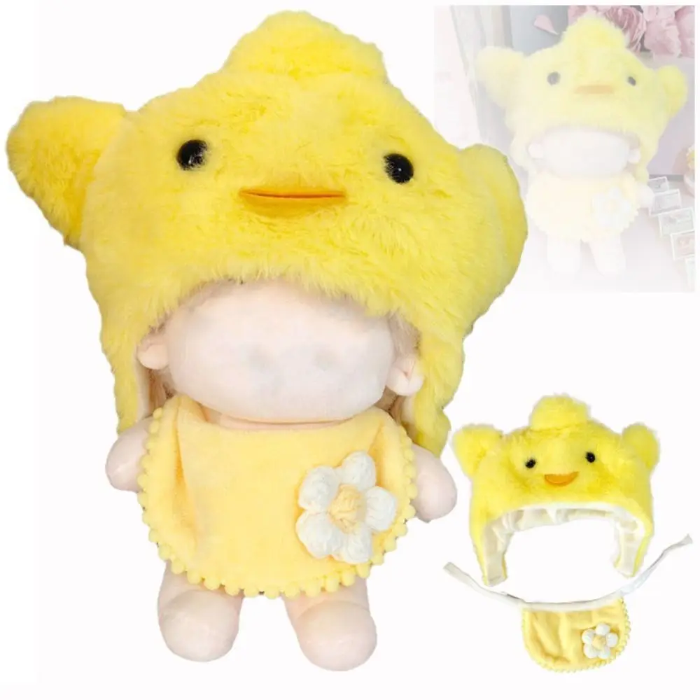 

Желтый нагрудник для куклы, Размер 20 см