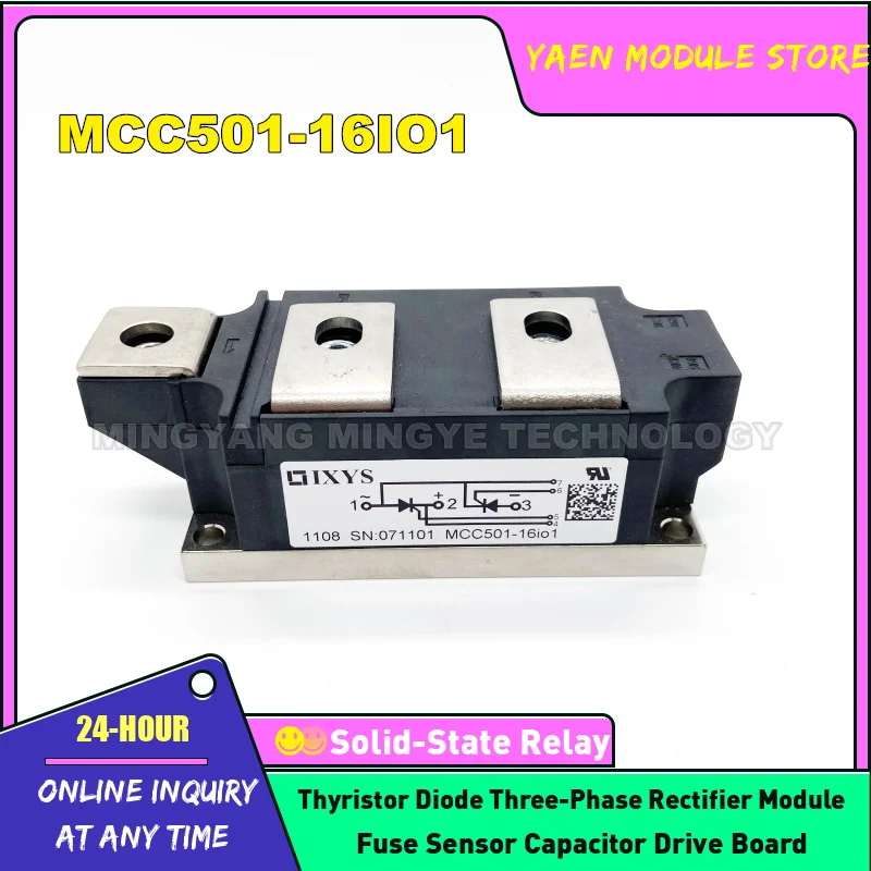 

Фотографический модуль стандарта бтиз