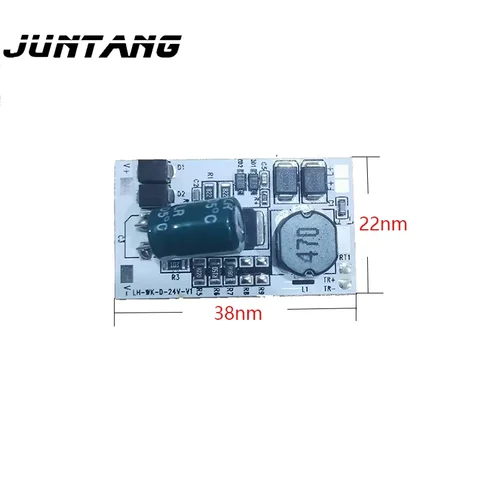 Трансформатор освещения JUNTANG 60 Вт