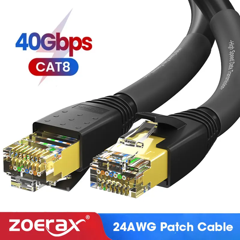 Ethernet-кабель ZoeRax CAT8 24awg 40 Гбит/с 2000 МГц |