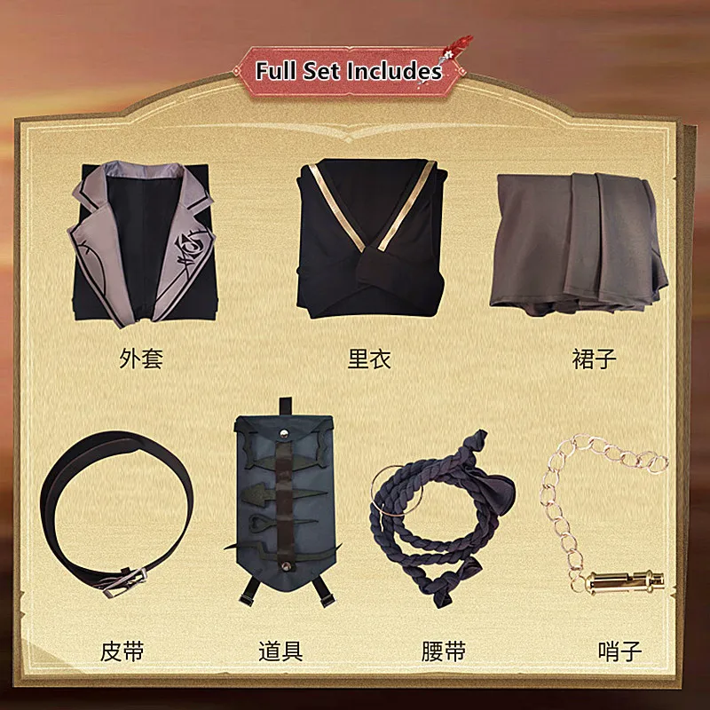 Ада Messmer Косплей Костюм Game Identity V Аниме Женская или Мужская Модная Униформа Одежда