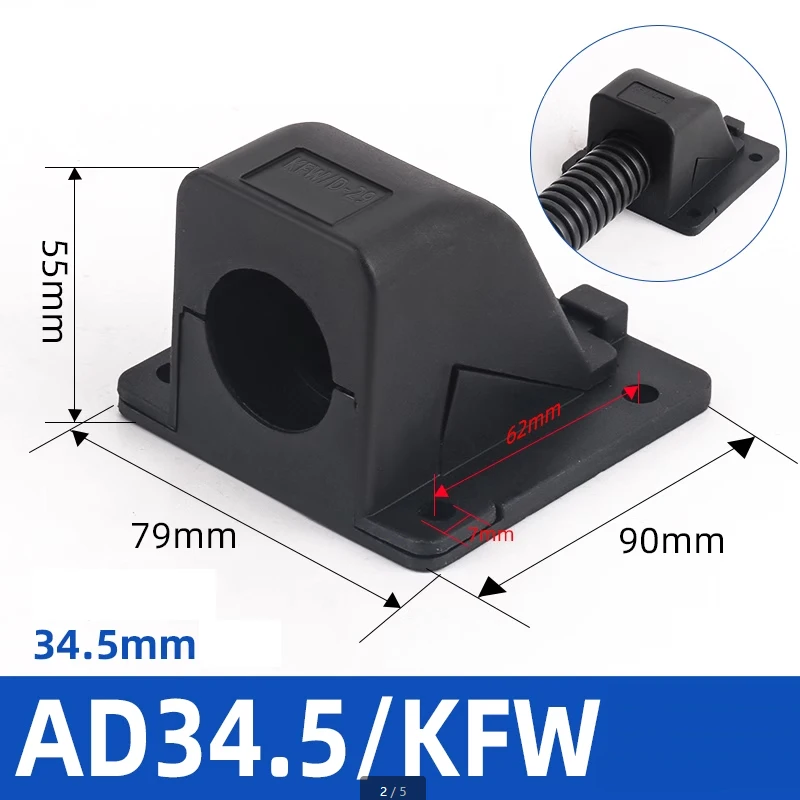 

1 шт. пластиковые сильфоны, фланцевый шланг, фиксированный базовый разъем PA66, нейлон, разъем, 90 градусов, продольная квадратная крышка AD21.2/KFW-D16