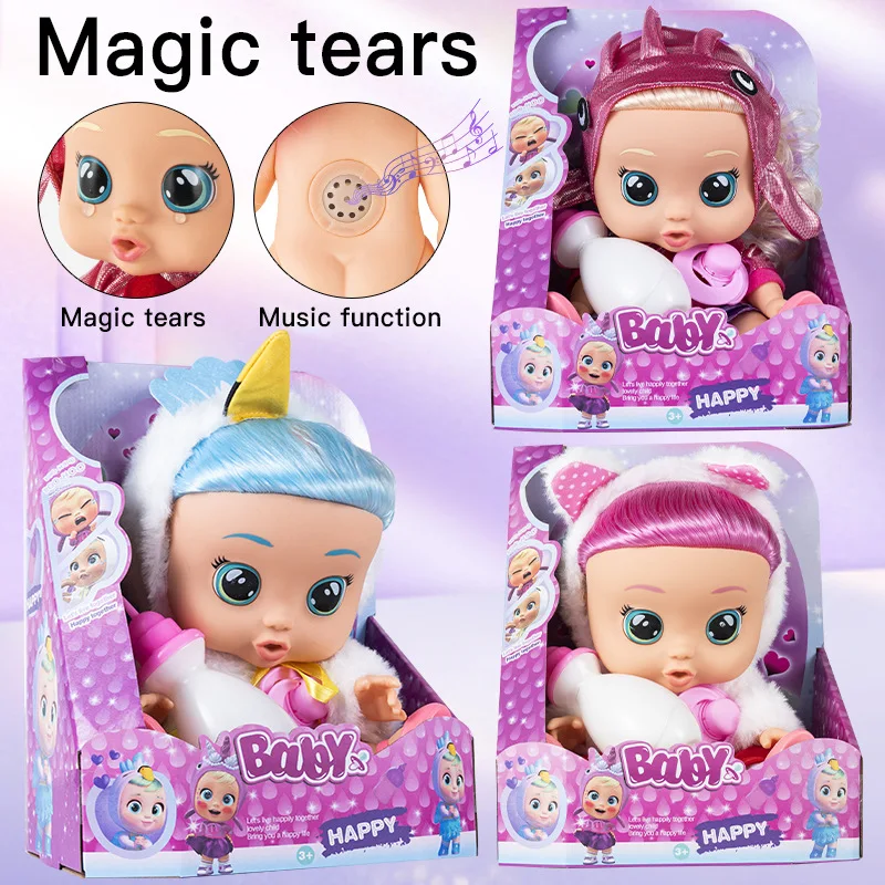 

2023 New 10 Inch Cry Tears Baby Magic Tears Doll Babies Girl Toys Family Toys Holiday Birthday Gift Interactive doll