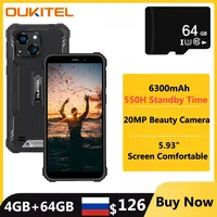 Oukitel Rugged Smartphone 5.93" 4G RAM 64G ROM 6300mAh Mobile Phone 20MP Cameras Android 12 Cellphone Waterproof NFC