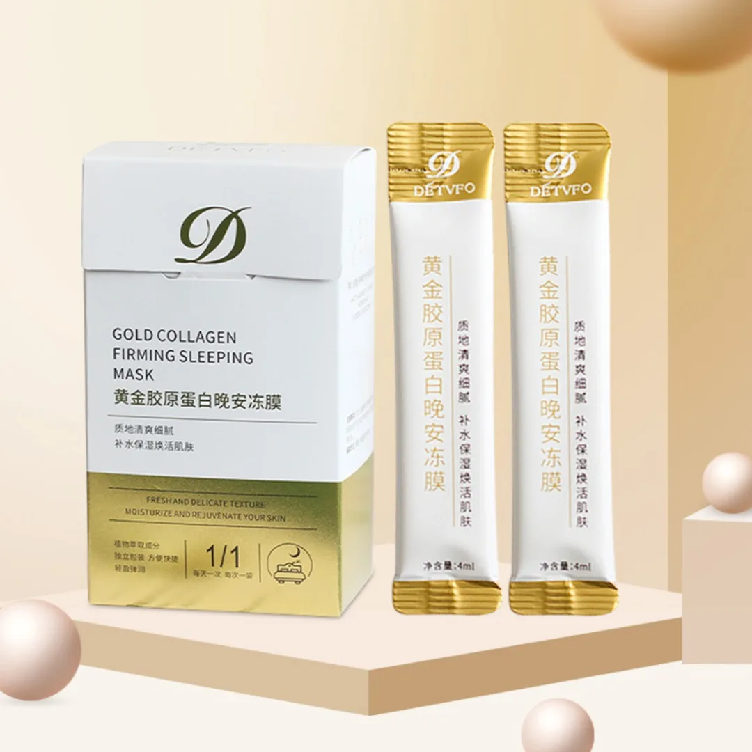 

20 шт., увлажняющая Антивозрастная маска для лица