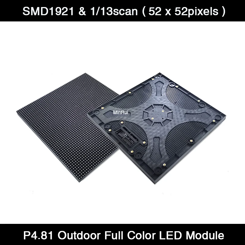 Фото 40 шт./лот P4.81 светодиодный дисплей открытый полноцветный модуль RGB SMD1921 250*250 мм рекламная плата для аренды №1