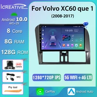qled android 10 for volvo xc60 que 1 2008 2017 car radio 8128g stereo multimedia player gps navigation bt carplay no 2din dvd