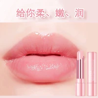 lipstick is waterproof does not fade does not stick to the cup the student party whitens and moisturizes the skin