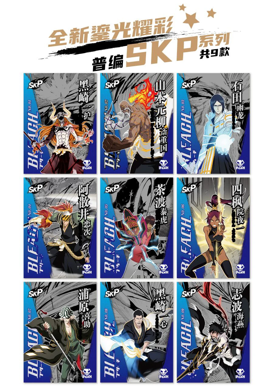 Новая Боевая карточка коллекция женских карт подарок для детей японская аниме